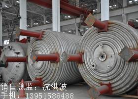 外盤半管加熱反應釜 內盤管加熱反應釜