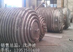 外盤半管加熱反應釜 內盤管加熱反應釜