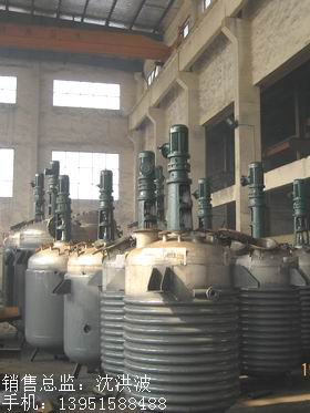 外盤半管加熱反應釜 內盤管加熱反應釜