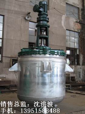 不銹鋼反應釜 不銹鋼反應罐