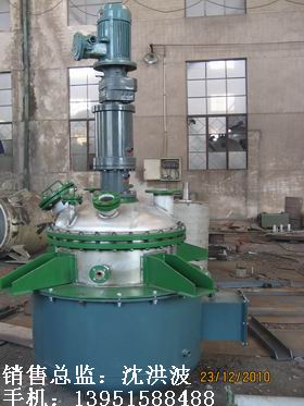 不銹鋼反應釜 不銹鋼反應罐