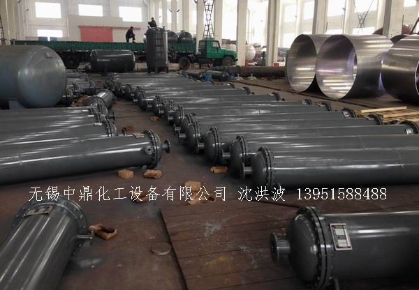 列管冷凝器、列管式冷凝器