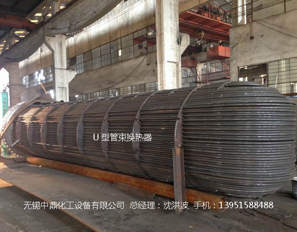U型管換熱器、浮頭式換熱器