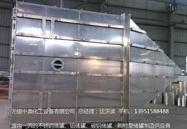 不銹鋼儲罐、不銹鋼臥式儲罐 不銹鋼立式儲罐