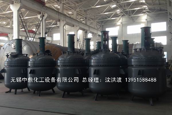 蒸汽加熱反應釜、導熱油循環加熱反應釜