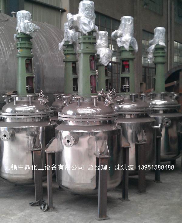 不銹鋼反應釜 不銹鋼反應罐