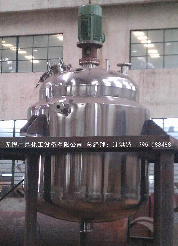 不銹鋼反應釜 不銹鋼反應罐