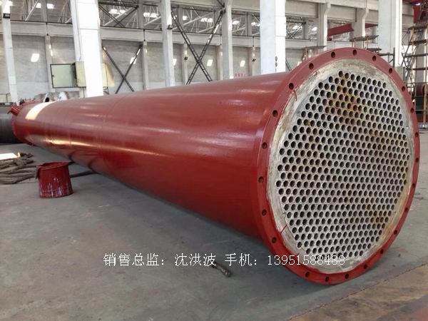 列管冷凝器、列管式冷凝器