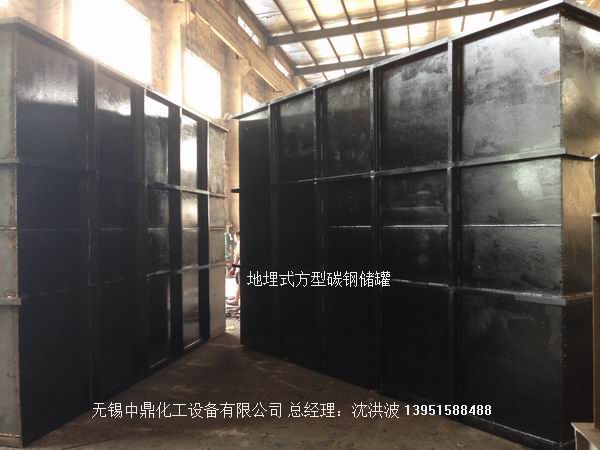 埋地式儲(chǔ)罐 地埋式儲(chǔ)罐 埋地式油罐 瀝青防腐儲(chǔ)罐