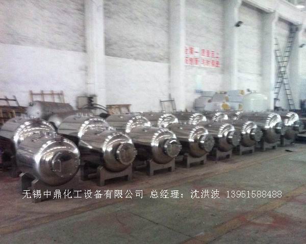 不銹鋼儲罐、不銹鋼臥式儲罐 不銹鋼立式儲罐