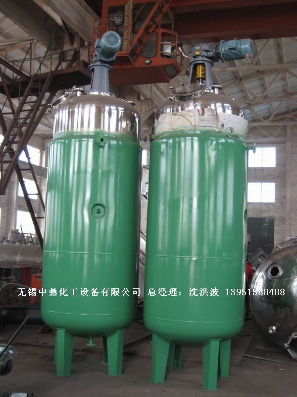 蒸汽加熱反應釜、導熱油循環加熱反應釜