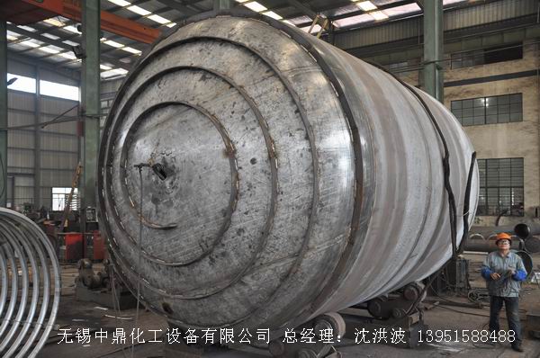 不銹鋼反應釜 不銹鋼反應罐