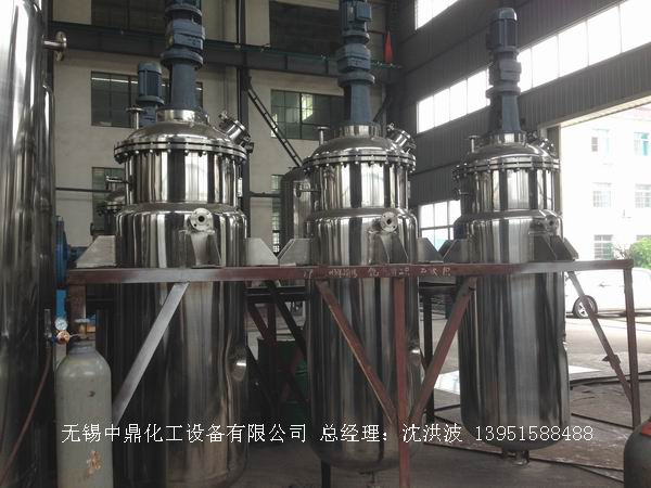 蒸汽加熱反應釜、導熱油循環加熱反應釜