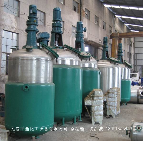 蒸汽加熱反應釜、導熱油循環加熱反應釜