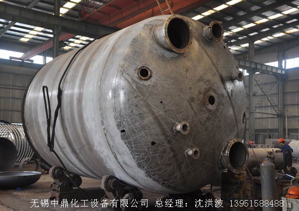 蒸汽加熱反應釜、導熱油循環加熱反應釜