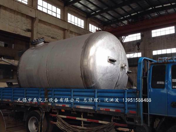 蒸汽穩壓罐(蒸汽壓力10公斤級)