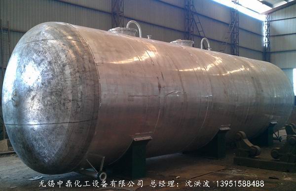 濃硝酸儲罐、鋁儲罐、濃硝酸高位槽、鋁高位槽、濃硝酸計量罐 