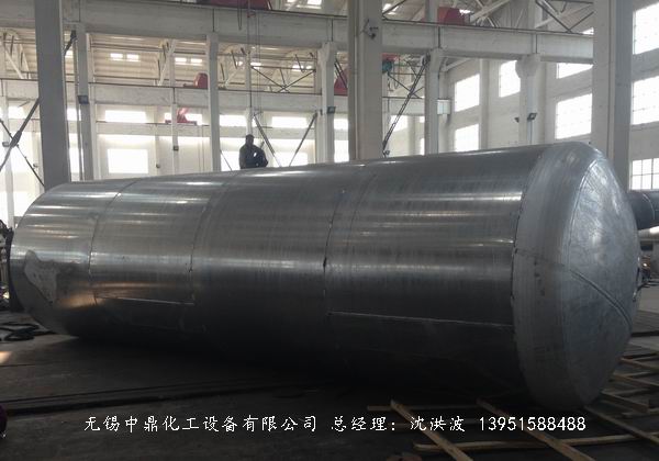 濃硝酸儲罐、鋁儲罐、濃硝酸高位槽、鋁高位槽、濃硝酸計量罐 