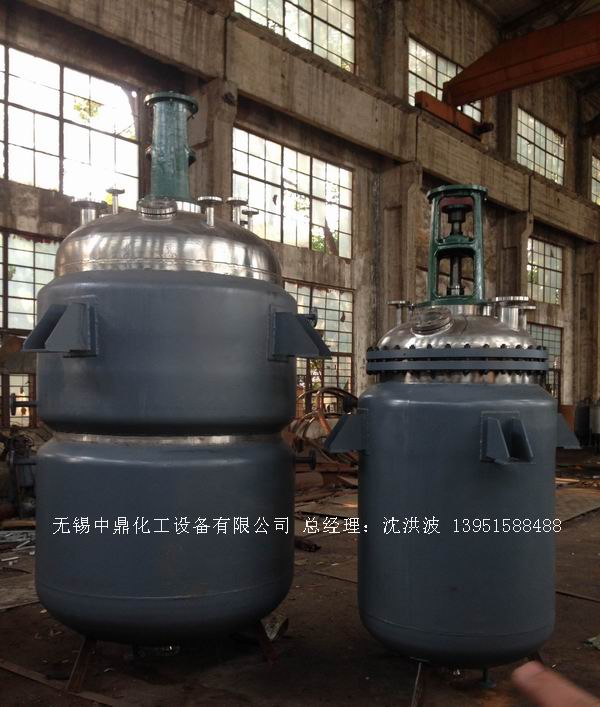 蒸汽加熱反應釜、導熱油循環加熱反應釜