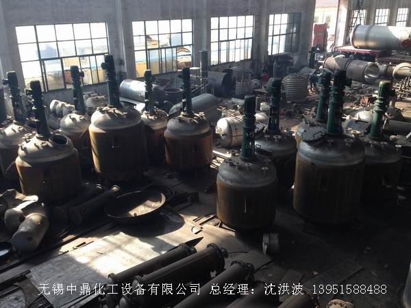 蒸汽加熱反應釜、導熱油循環加熱反應釜