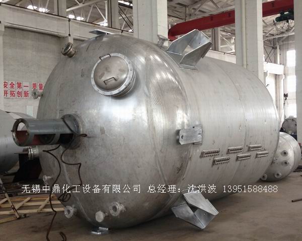 不銹鋼反應釜 不銹鋼反應罐