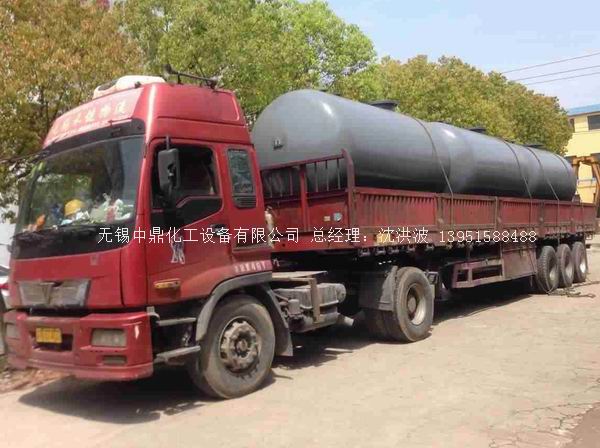 碳鋼儲罐、鋼襯塑儲罐、柴油儲罐、濃硫酸儲罐