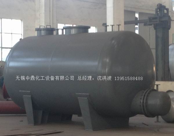 蒸汽發生器(蒸汽壓力8.8公斤級)