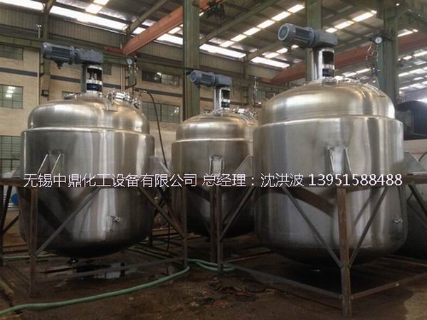 不銹鋼反應釜 不銹鋼反應罐