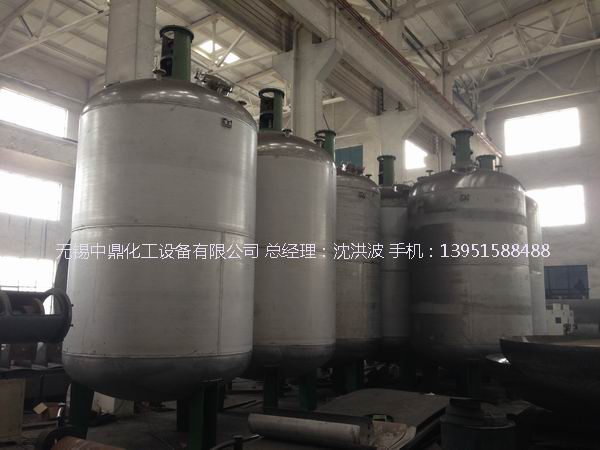 不銹鋼反應釜 不銹鋼反應罐