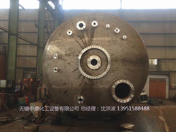 不銹鋼反應釜 不銹鋼反應罐