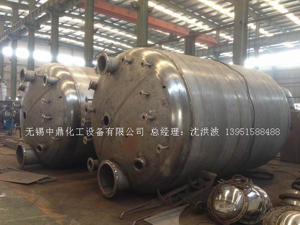不飽和樹脂反應釜、不飽和聚酯反應釜 酚醛樹脂反應釜 樹脂反應釜