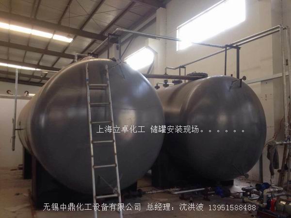 柴油儲罐農機加油系統