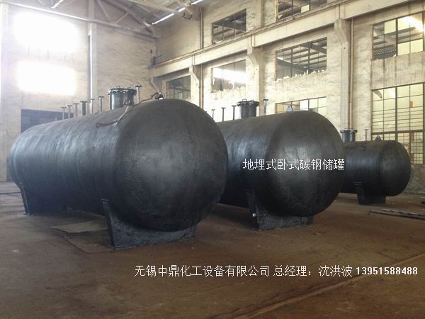 碳鋼儲罐、鋼襯塑儲罐、柴油儲罐、濃硫酸儲罐
