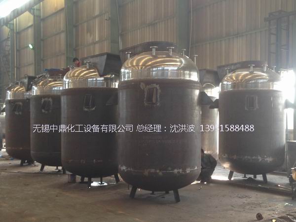 不銹鋼反應釜 不銹鋼反應罐