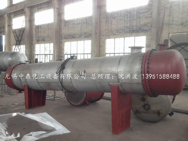 列管冷凝器、列管式冷凝器