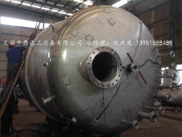 不銹鋼儲罐、不銹鋼臥式儲罐 不銹鋼立式儲罐