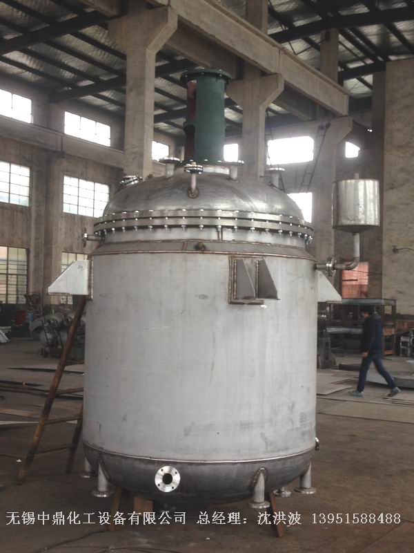 不銹鋼反應釜 不銹鋼反應罐