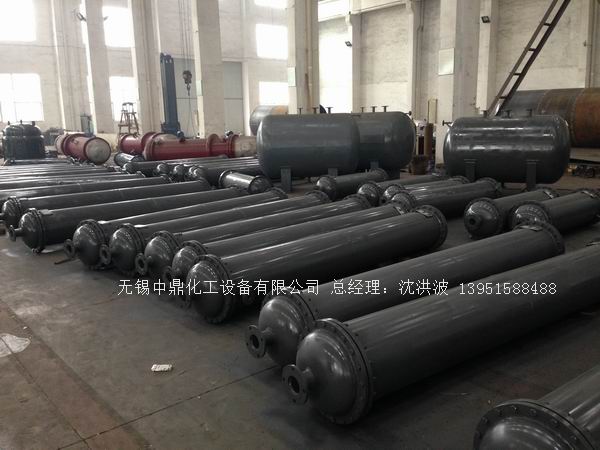 列管冷凝器、列管式冷凝器