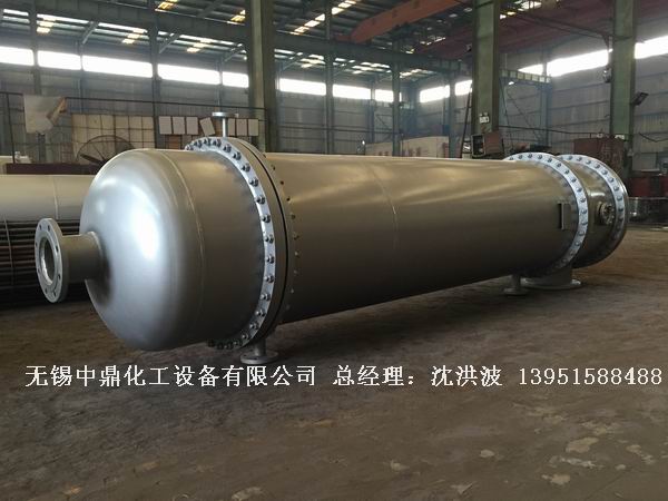 列管冷凝器、列管式冷凝器