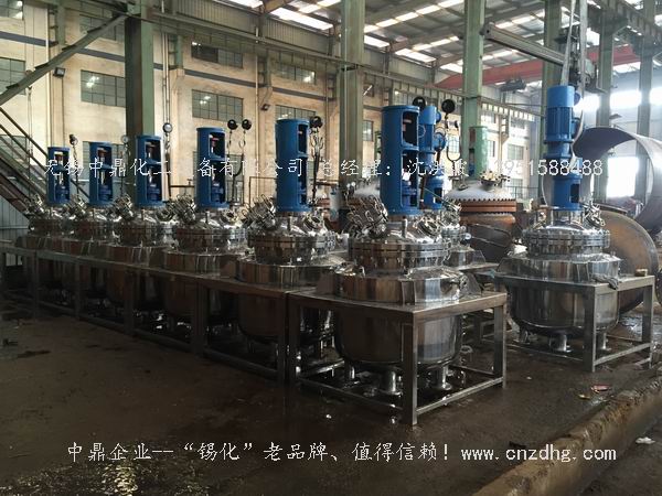 不銹鋼反應釜 不銹鋼反應罐