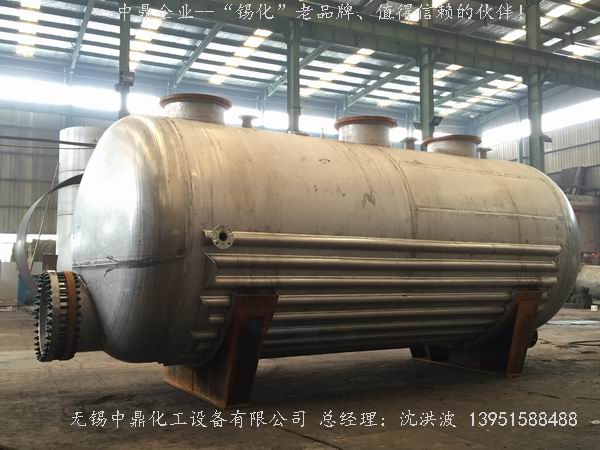 不銹鋼儲罐、不銹鋼臥式儲罐 不銹鋼立式儲罐