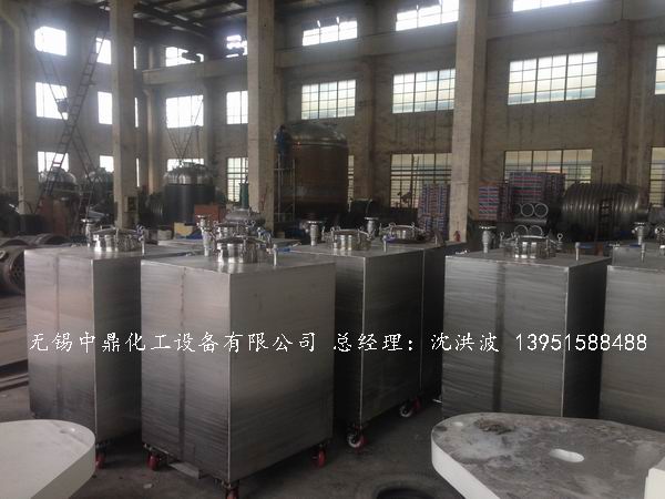 不銹鋼儲罐、不銹鋼臥式儲罐 不銹鋼立式儲罐