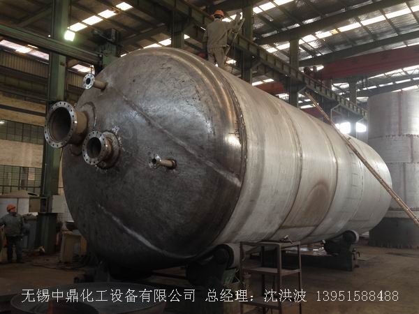 不銹鋼儲罐、不銹鋼臥式儲罐 不銹鋼立式儲罐