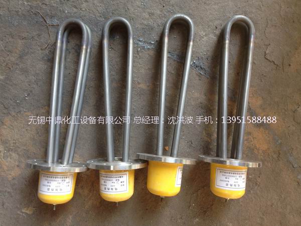 電加熱反應釜 電加熱反應釜 電加熱反應罐