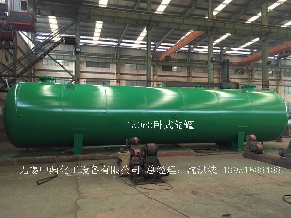 碳鋼儲罐、鋼襯塑儲罐、柴油儲罐、濃硫酸儲罐