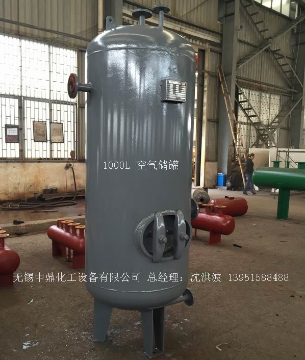 碳鋼儲罐、鋼襯塑儲罐、柴油儲罐、濃硫酸儲罐