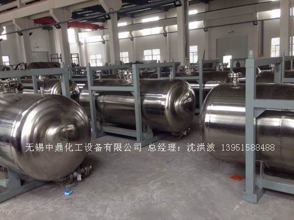 不銹鋼儲罐、不銹鋼臥式儲罐 不銹鋼立式儲罐