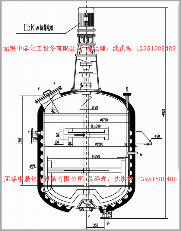 外盤半管加熱反應釜 內盤管加熱反應釜