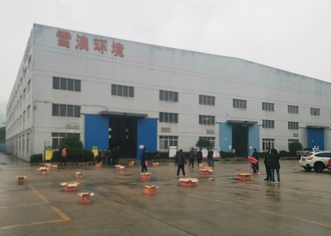 /uploads/image/2019/02/17/ed167b7df3de69b7baedbf51b5201478.jpg 微信圖片_20190217114921.jpg