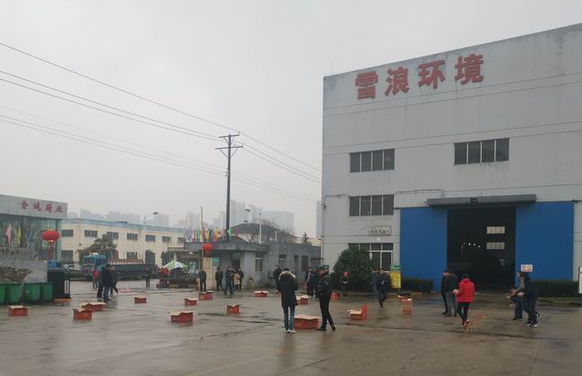 /uploads/image/2019/02/17/fbf8c4494c39a7b50c16ff59ae08fde8.jpg 微信圖片_20190217114932.jpg